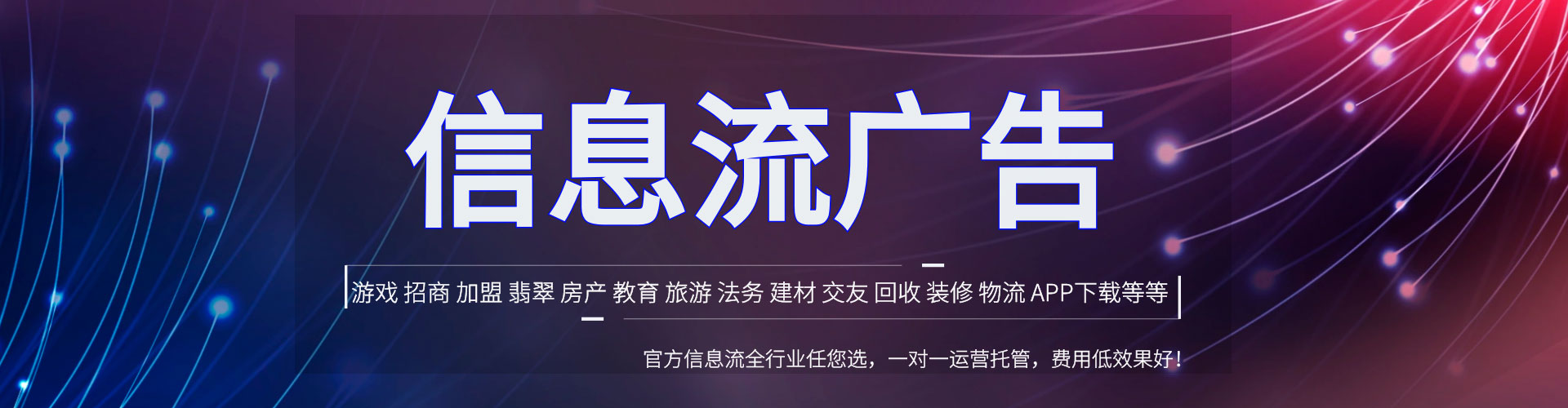 皮山sem代理