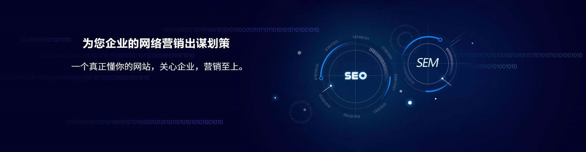 皮山百度竞价排名