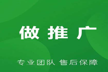 金融科技公司如何通过推广开户提升用户量